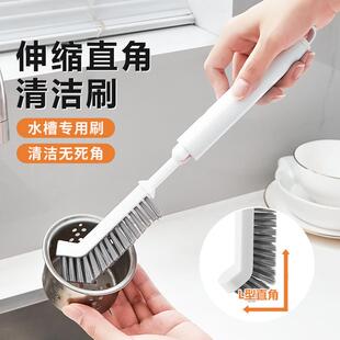 extendable hard cleaning long for handled brush bristle