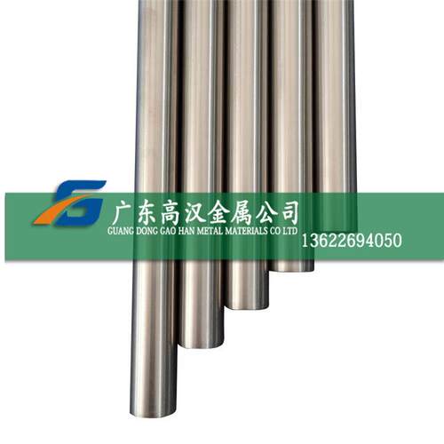 现货玻封4j42铁镍合金管 低膨胀4j42镍合金管 4j42镍合金管材