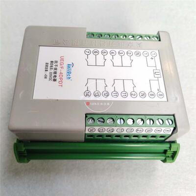 厂家供应大功率继电器 UEG/F-4DPDT 轨道继电器导轨安装中间继电