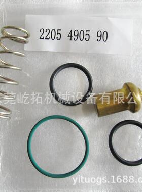 VT40C温控阀保养LU22/30富达螺杆式空压机温控阀保养包2205490590