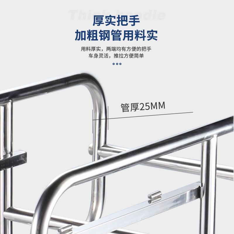 厅斗收五集车三层收餐车加不锈钢厨余车酒水推车不锈钢收餐酒店撤