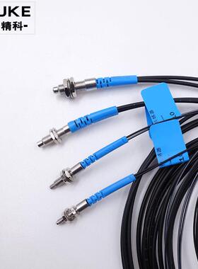 BOJKE博亿精科光纤放大器感测器监视器PRS3Y10 PRS4Y10 PR6Y10 20