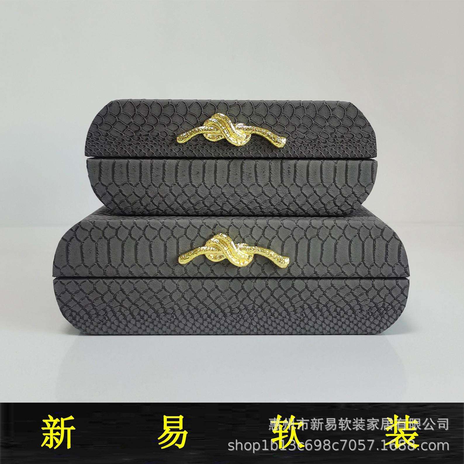 简约轻奢银色绳结首饰盒收纳盒摆件 样板间客厅书房售楼处软装饰