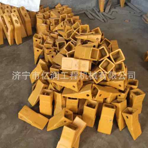 厂家山工边装载机655D/B斗齿LYC齿套齿根中齿齿铲齿