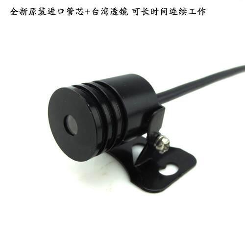 100mw红光一字叉车灯DC6-37V汽车雾灯叉车安全警示灯一字线指示灯