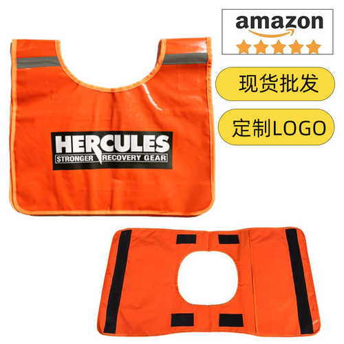 越野缓冲垫缆旗绞盘缆旗拖车绳缓冲垫安全垫反光条绞盘阻尼垫