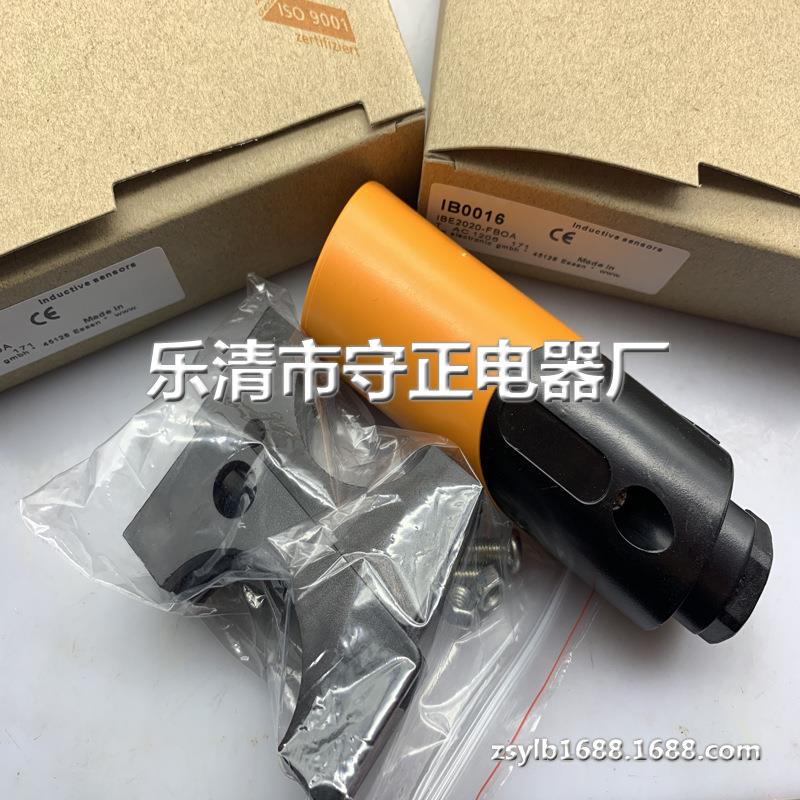 全新传感器IB0016感应开关 品质保证