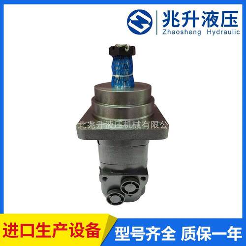 厂家热销BM5(BMS/OMS）车轮马达驱动行走马达低速大扭矩