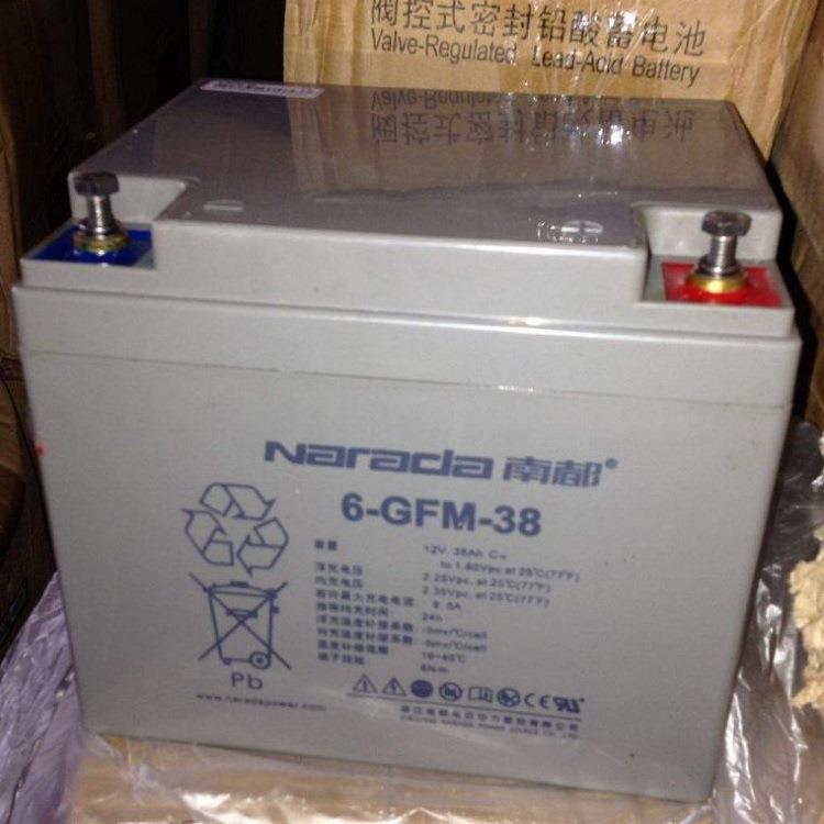 南都蓄电池6-FM-150浙江南都电池12V150AH厂家 质保三年