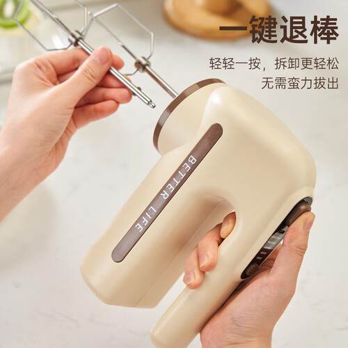 打蛋器电打蛋器动用家型搅手持拌器奶油打发烘焙打蛋小机