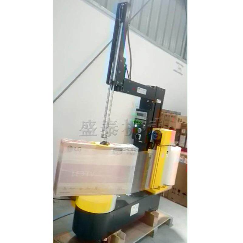 全自动托盘式阻拉伸薄膜纸箱包装缠绕机无托盘缠绕机 滚筒缠绕机