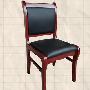 实木会议椅棋牌椅麻将椅【免安装】无扶手橡木椅靠背椅餐椅四脚椅