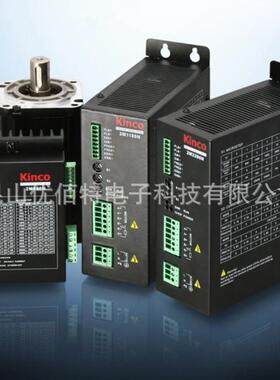 Kinco步科2CM880步进2CM545驱动器2CM525 2CM560 2CM860 2CM0870