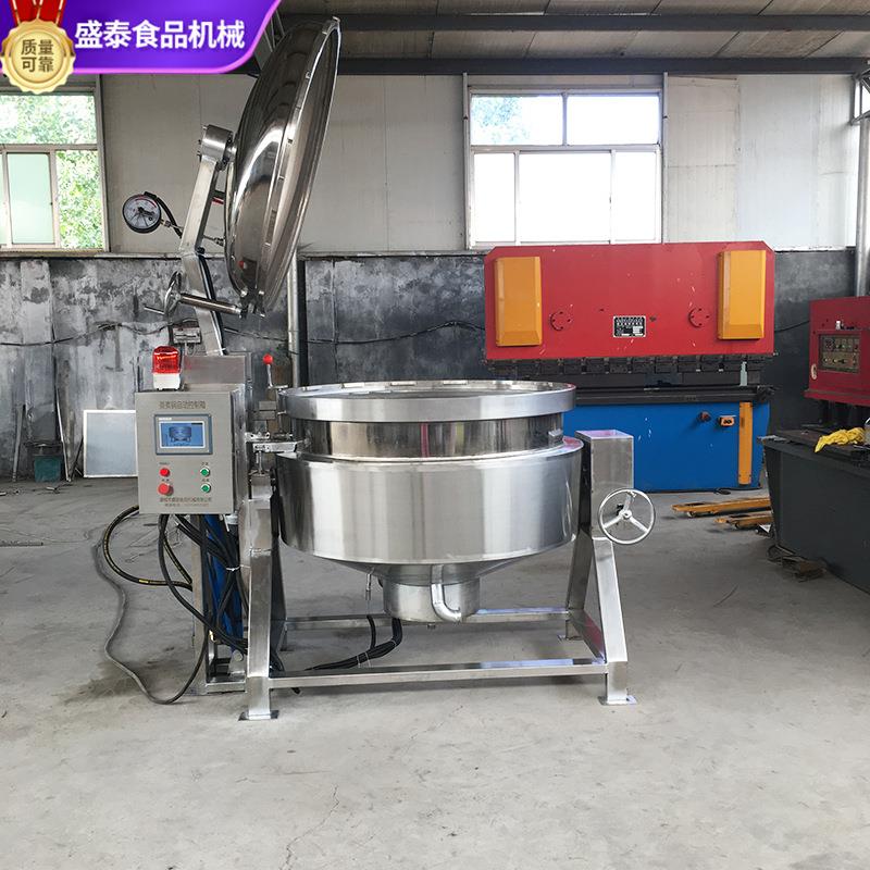 大型商用多功能高压蒸煮锅蒸汽加热不锈钢蒸煮锅肉类卤煮设备