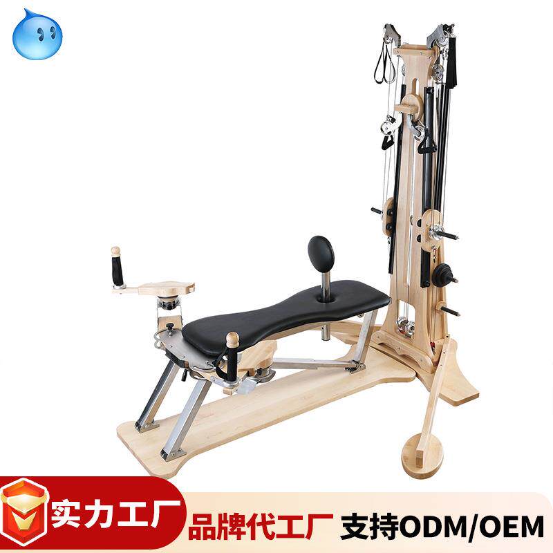禅柔回旋仪训练床橡木质脊柱螺旋运动健身器械普拉提五件套婵柔