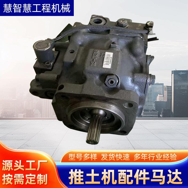 特惠 推土机配件D61EX-15FO备件 泵 马达挖掘机配件厂家