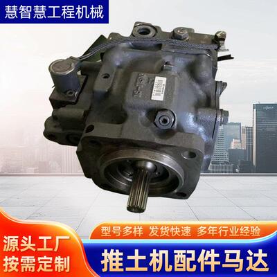 特惠 推土机配件D61EX-15FO备件 泵 马达挖掘机配件厂家