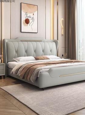 轻奢皮床18米床现代简.5HChR7Aa约意式主卧1人.5米小户双型储物软