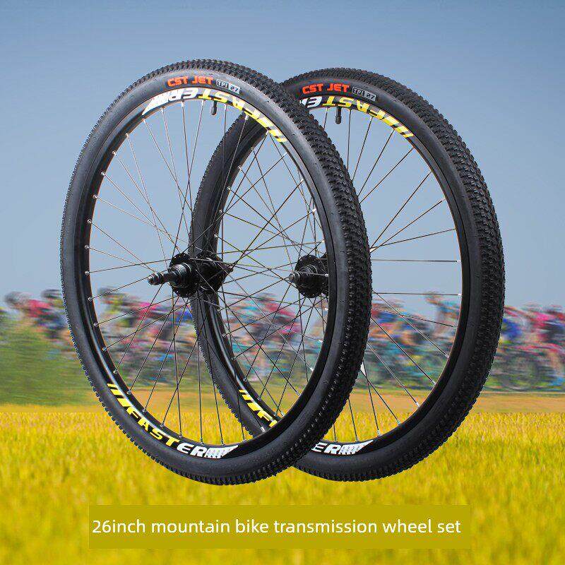 适用永久凤凰26寸山地车碟刹款轮组21速24速27速变速自行车前后车