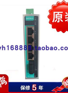 MOXA EDS-205A-S-SC 非网管型乙太网交换机 单模