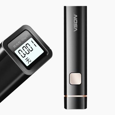 高档SON数V字式萤光剂检测笔灯婴儿面膜化妆品验钞笔仪光器萤灯试