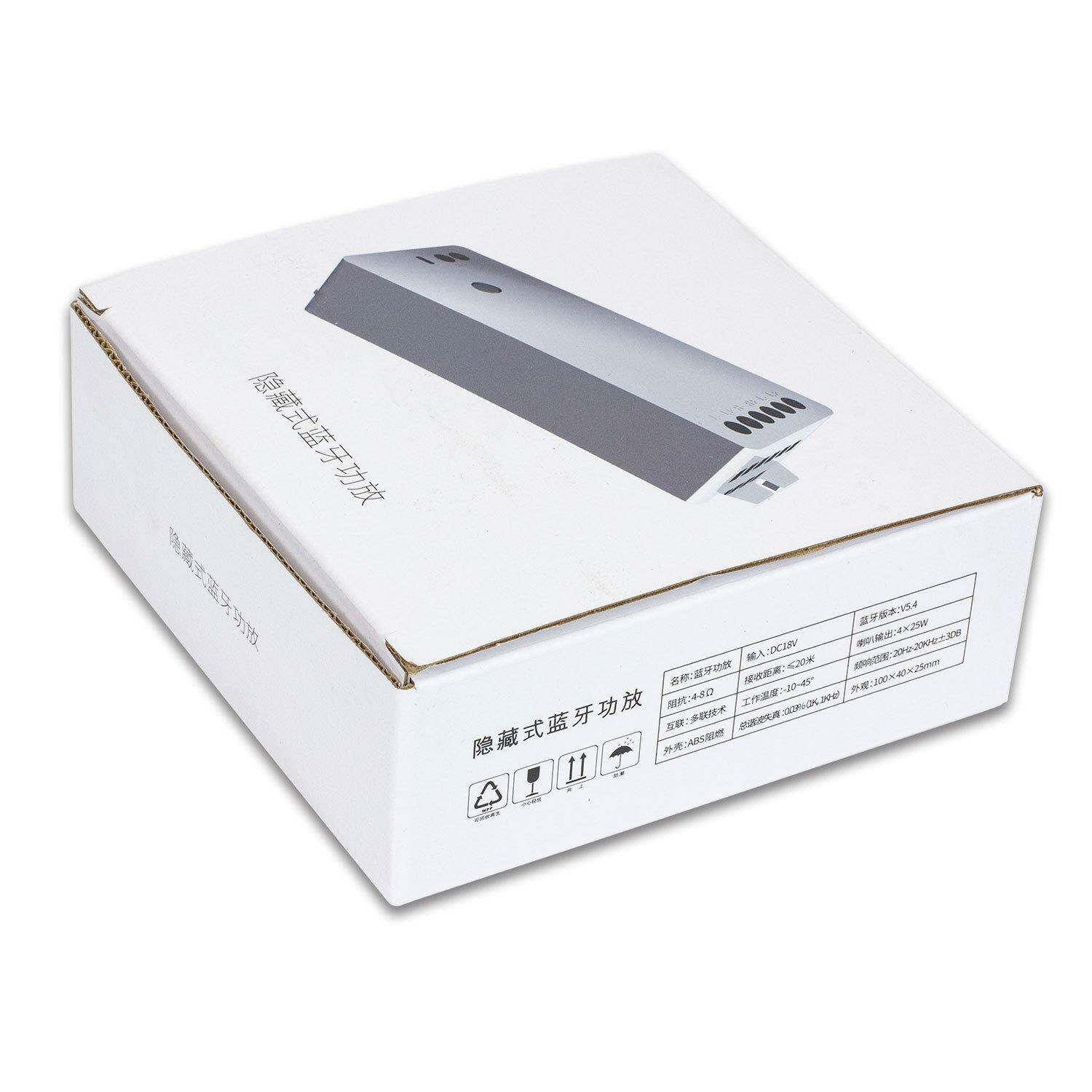 隐藏式蓝牙功放模块隐形天花吸顶喇叭音响全屋智能家居背景音乐