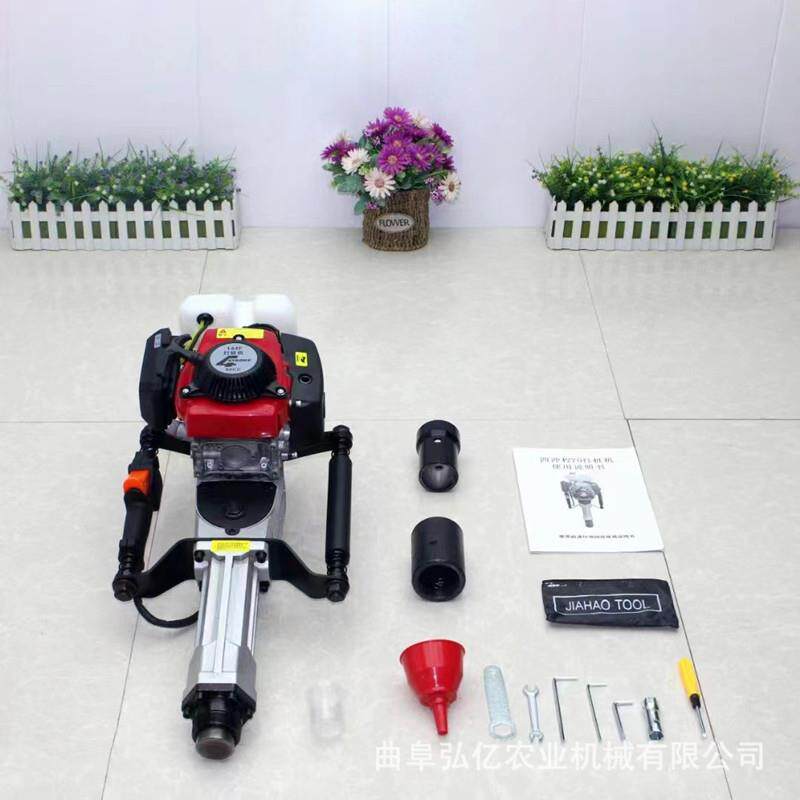 小型建筑工程打桩机大功率汽油手提护栏埋桩机园林木桩方钢植桩机