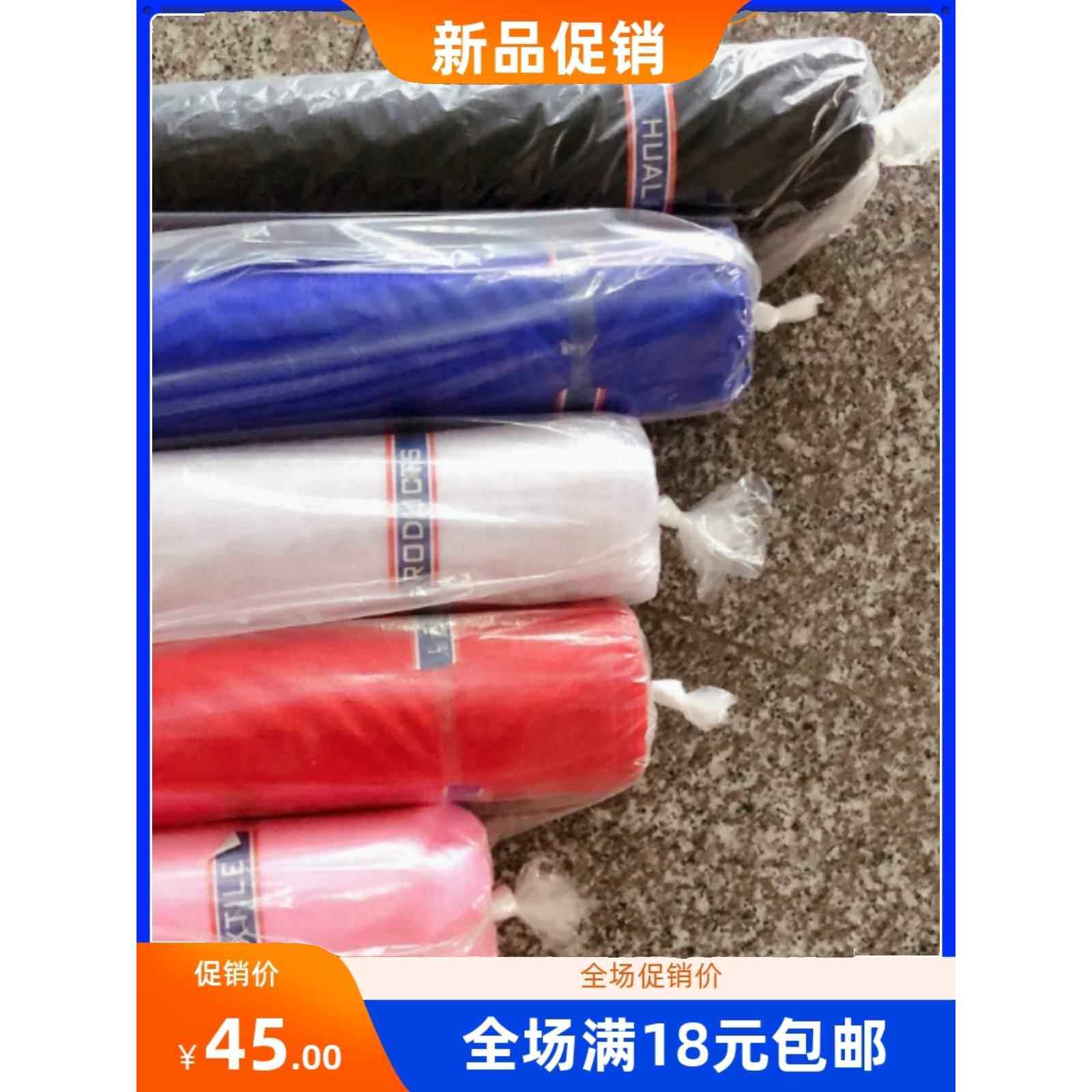 50码大卷仙女蕾丝纱布花包装网花店花束花包装花纸材料仙女纱布