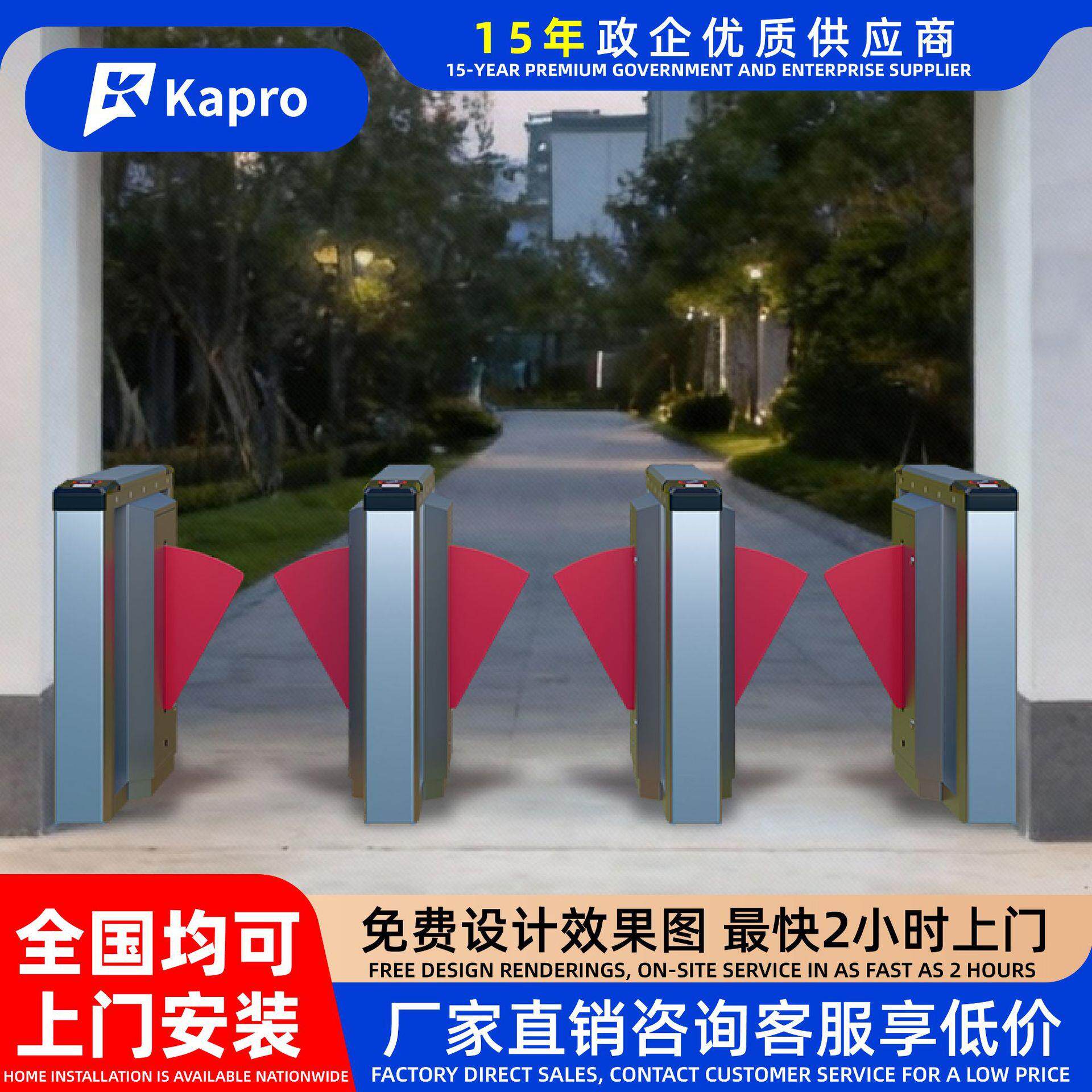 源头工厂门禁系统一体机行人道闸健身房工地三辊闸摆闸翼闸机