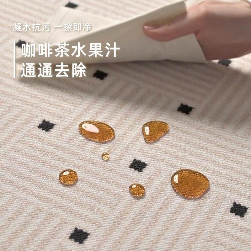 地0毯客厅22水新款法式中古耐脏免qr170201洗可5擦沙发卧室床边地