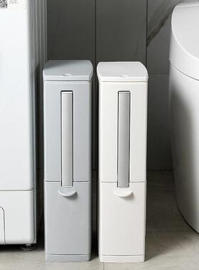 垃圾桶家用简约现代日式长方形垃圾桶卫生间窄夹缝垃圾桶超窄10cm