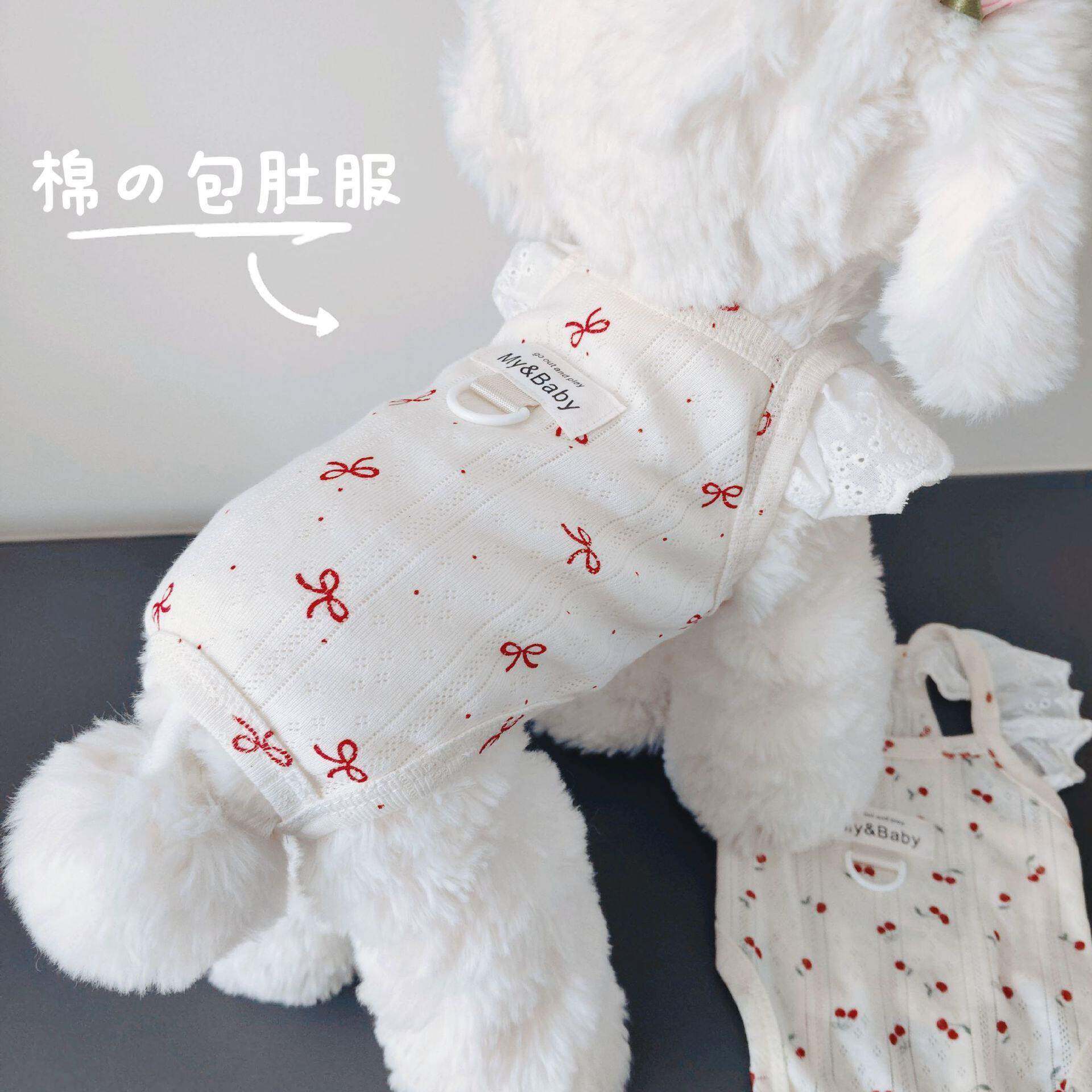 碎花宠物包肚衣飞袖四腿背心猫咪狗狗衣服空调服夏季薄款护肚睡衣