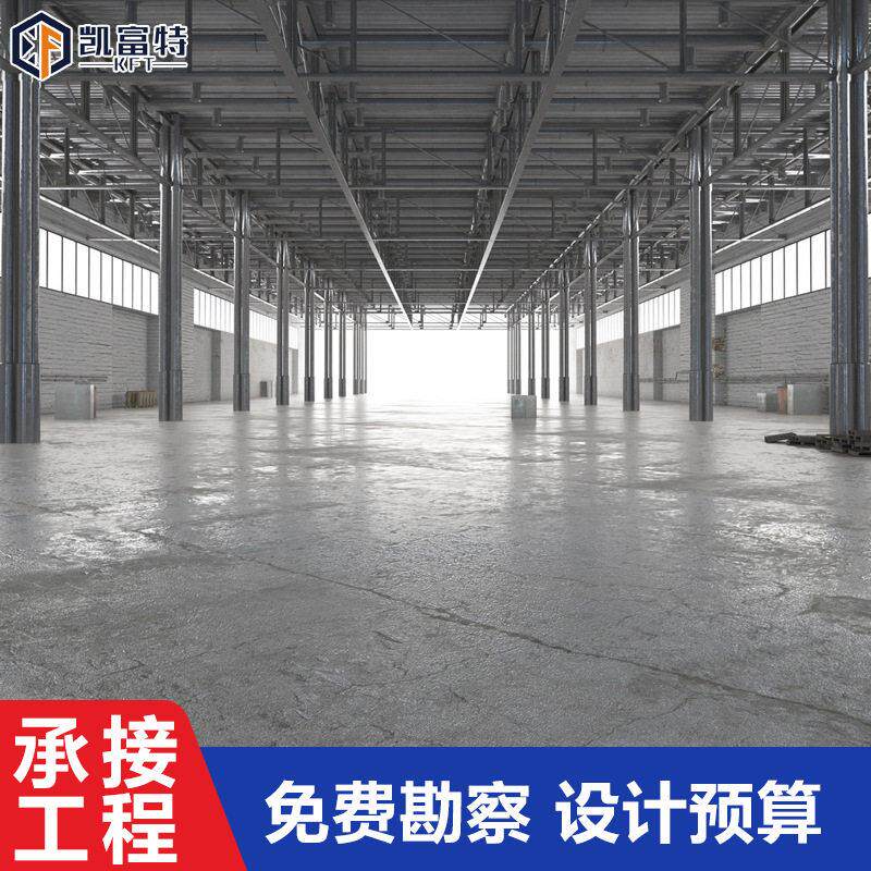 大型焊接钢结构车棚 演艺剧院钢结构网架结构工厂现货