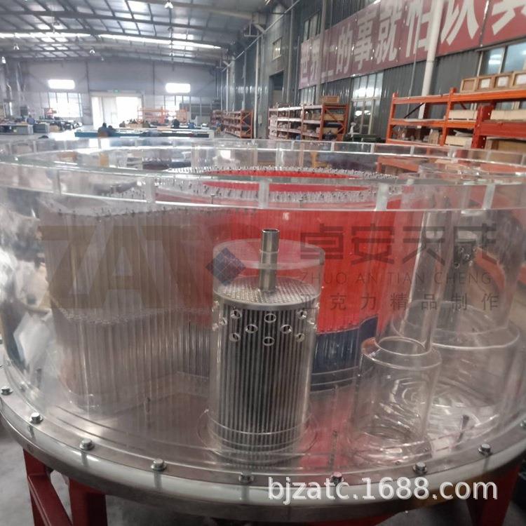 亚克力实验装置 有机玻璃试验仪器产品 北京厂家直销