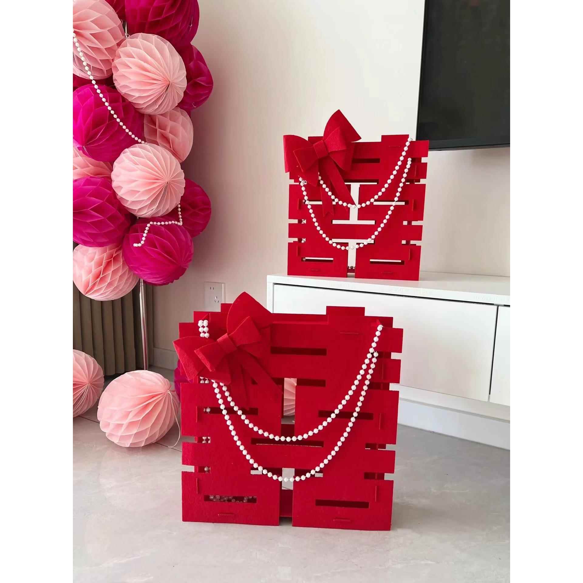 客厅立体喜字摆件蝴蝶结珍珠婚房装饰卧室婚