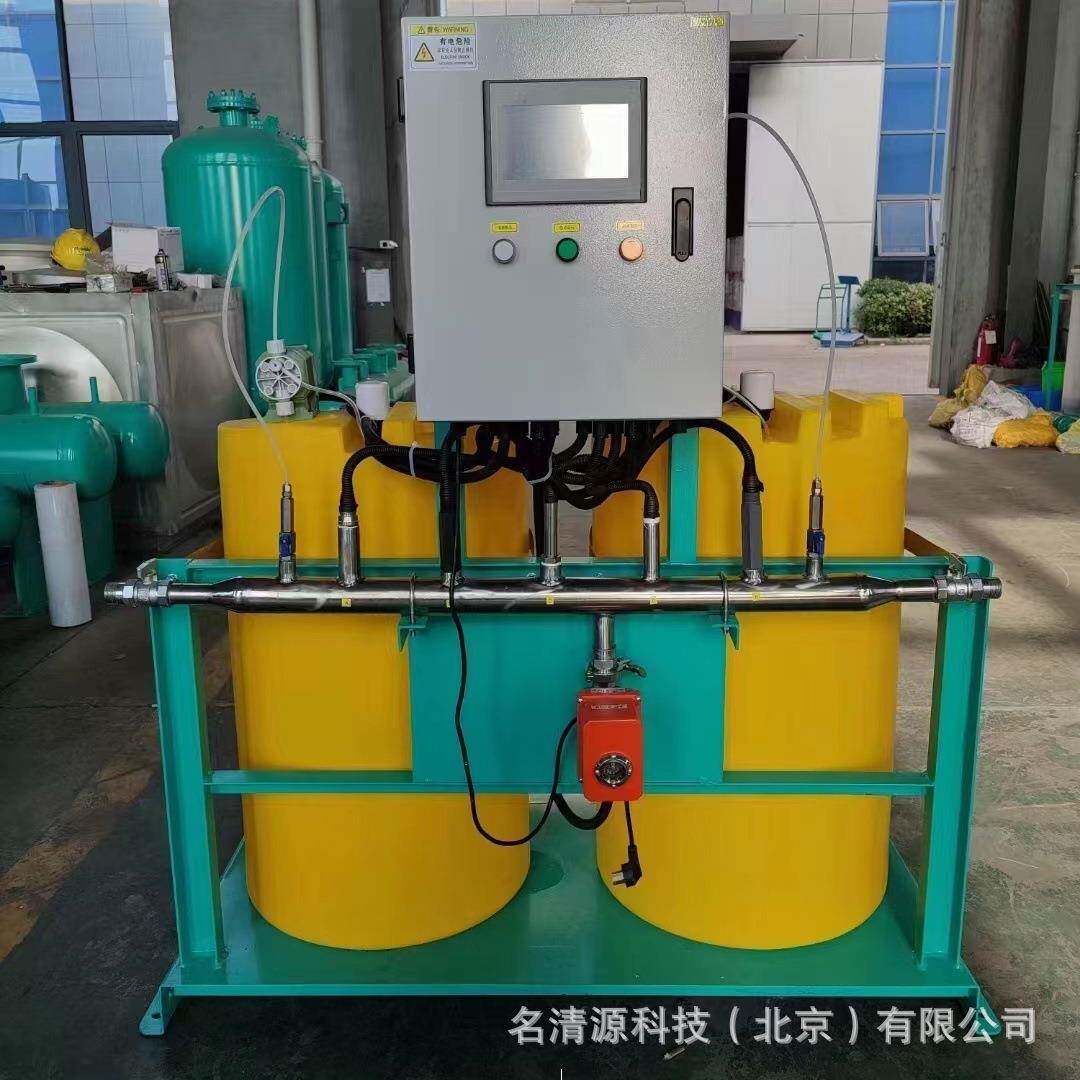 循环冷却水冷冻水污水处理加药系统化学药剂定量示踪加药装置