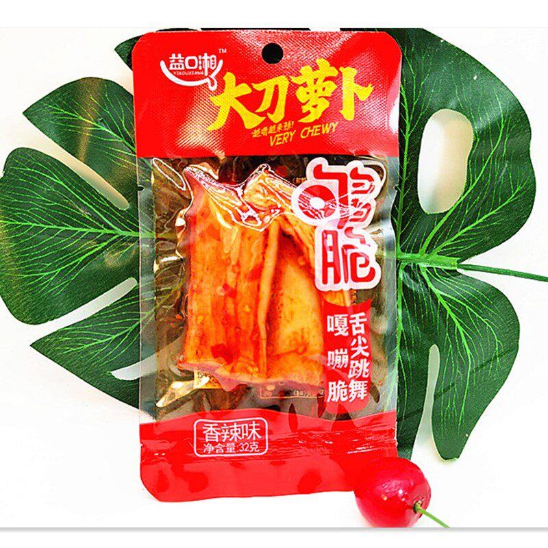 益口湘香辣大刀萝卜干条够脆开胃下饭菜湖南特产开袋即食咸菜零食