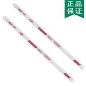 碳金属不锈钢切 300mm细齿2管4T高络NKN钒合金钢手用木工 割12寸