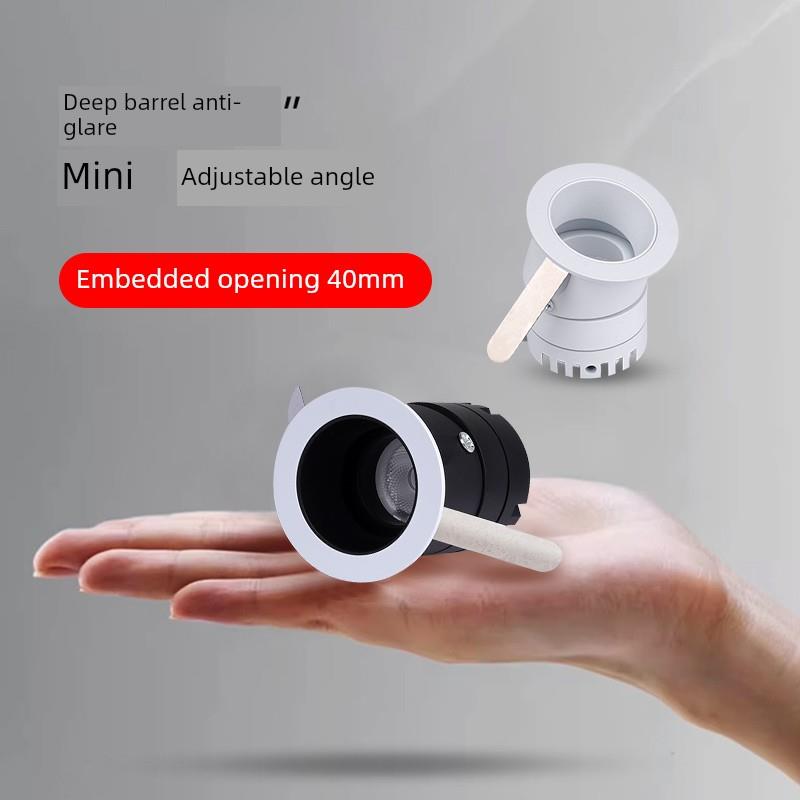 深防眩满天星led小射灯嵌入式3W5W开孔4公分cm40mm聚光24度可调角