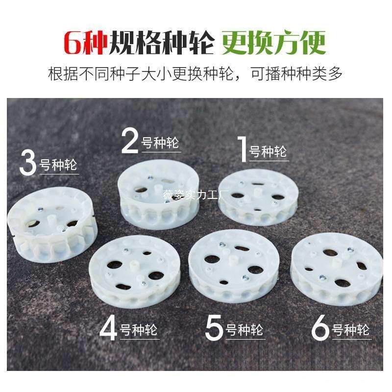玉米播花种OTY机棉滚轮大豆式点轮园艺手推花粮生摇农家