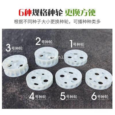 米玉播机式滚轮大RZB豆点轮园种艺手推棉花粮花生摇农家