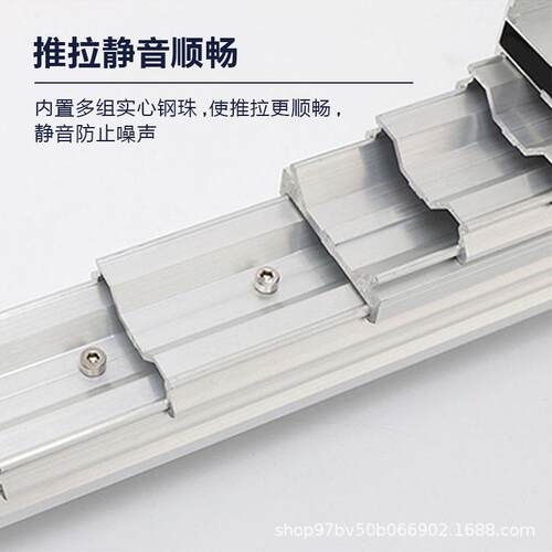 橱柜多功能隐藏折叠餐桌加长加厚吧台茶几平推拉伸缩滑轨导轨五金