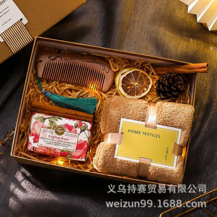 母亲节送妈妈长辈实用礼物生日老师女生公司员工伴手礼商务小礼品