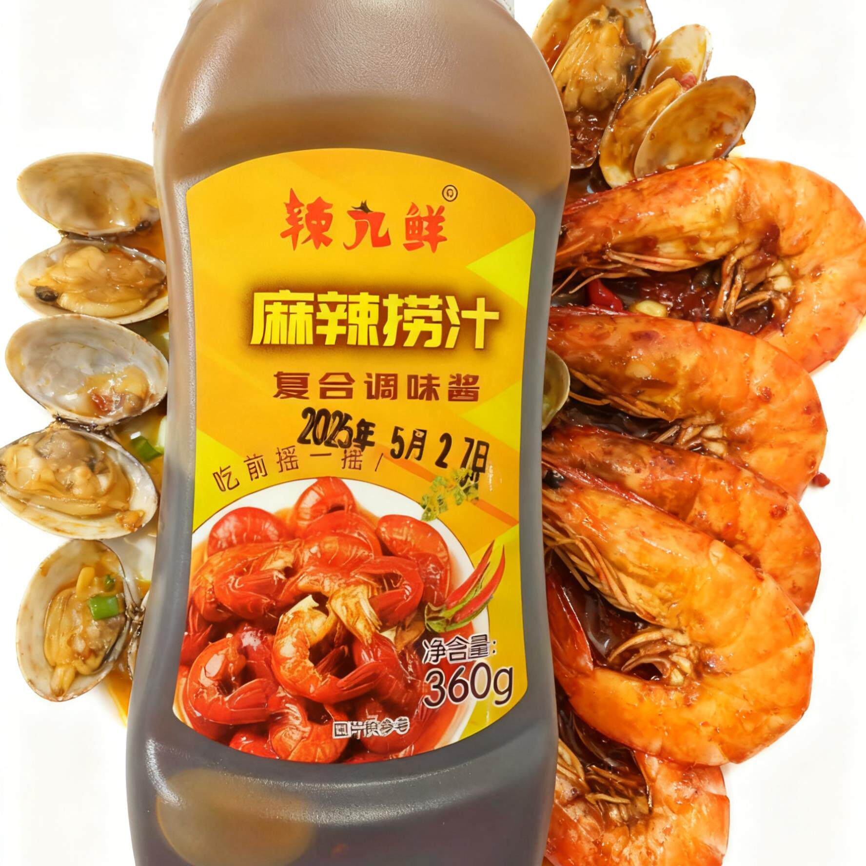 新日期辣九鲜麻辣捞汁360G/瓶海鲜捞汁凉拌菜捞汁调料汁料汁