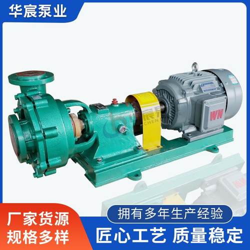 砂浆泵厂家供应销售UHB-ZK砂浆泵输送颗粒质量保障耐腐砂浆泵