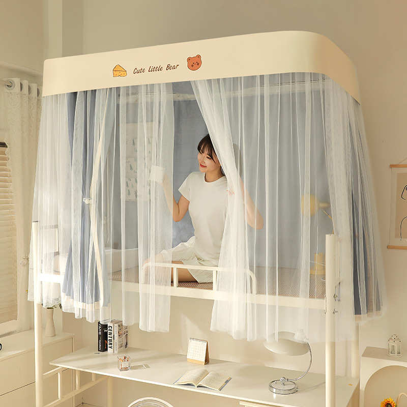 道床帘学生宿舍轨道型强遮光jw上铺床围子挡轨窗帘u滑轮新款蚊帐