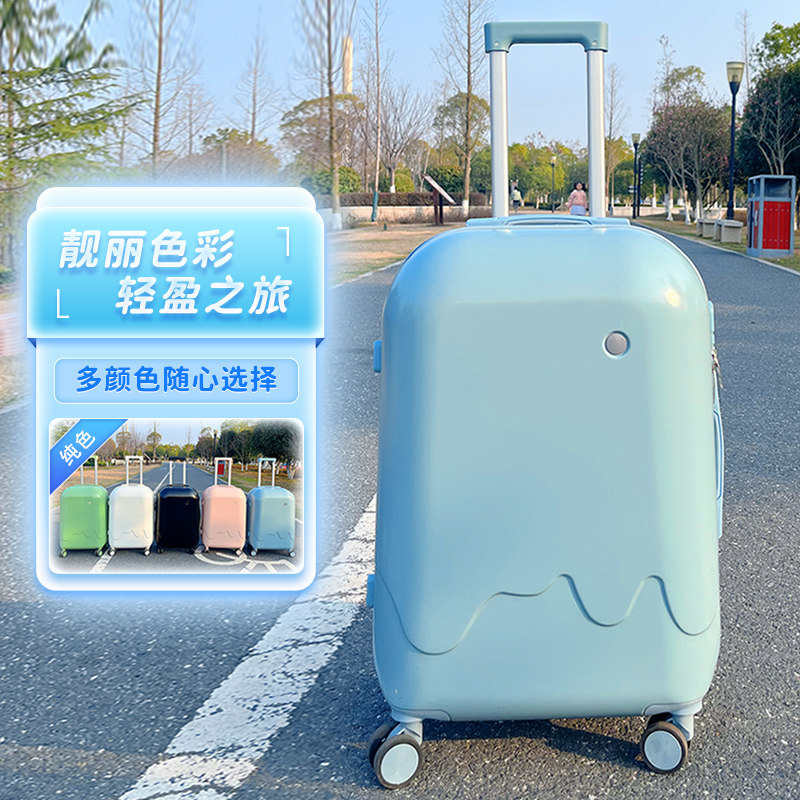 严选雪糕拉杆箱轻便女小清新学生20寸旅行箱男24寸万向轮行李箱潮