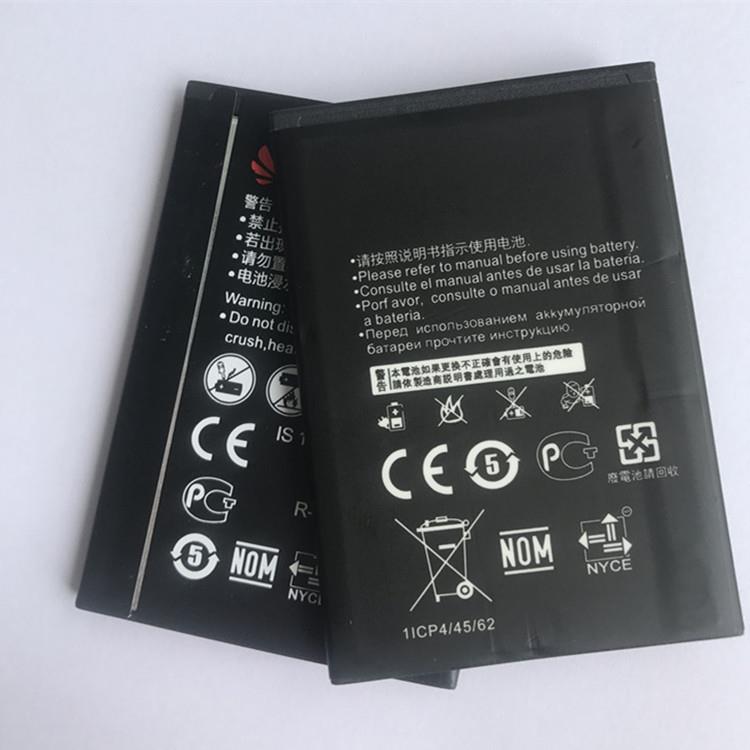 HB434666RBC E5572-855路由器wifi3电池E5573S-852/853 856 E5576