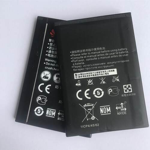 HB434666RBC E5572-855路由器wifi3电池E5573S-852/853 856 E5576