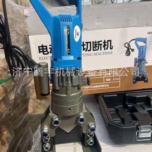 手提式角钢切断机小型轻便角钢剪切机电动手提式角钢切断机厂家